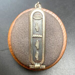 VTG Solid Sterling Silver 925 Traditional Cartouche Pendant Size 2'' Length